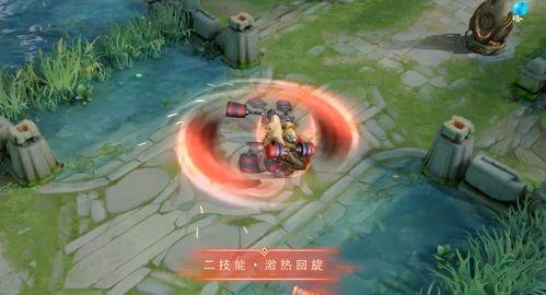 典藏新皮肤最新爆料图片,揭秘神秘设计背后的故事