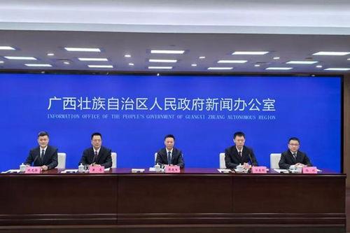 梧州市的新闻爆料有哪些,聚焦城市动态，探寻民生热点